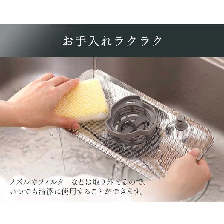 食器洗い乾燥機 ホワイト ISHT-5000-W: アイリスオーヤマ公式通販 