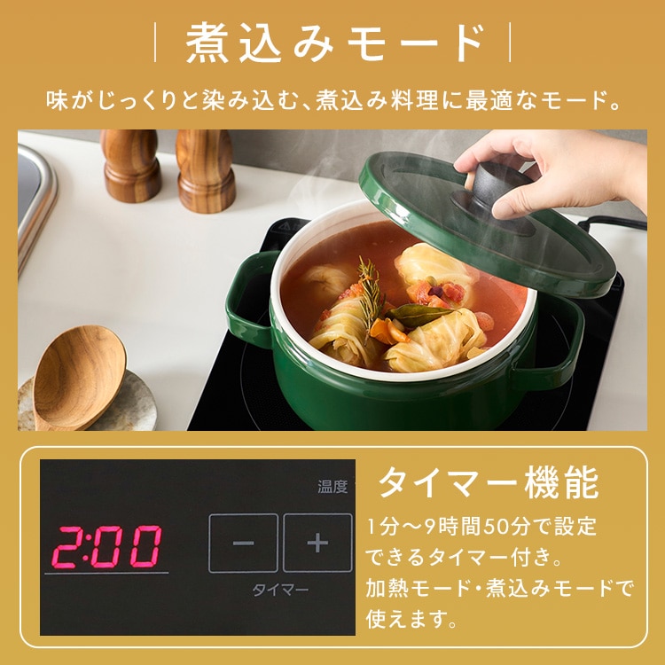 薄型IHコンロ IHC-T43-B ブラック 種類