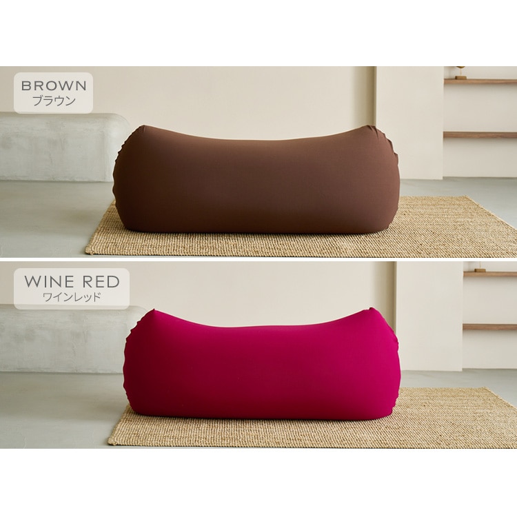 ビーンズMAX 専用洗い替えカバー グレー グレー