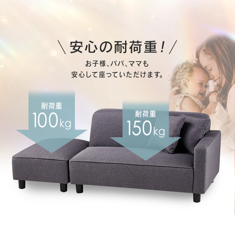 ソファ 2人掛け ロータイプ 胡坐 チャコールグレー