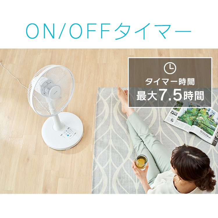 リビング扇風機 DC 左右首振り リモコン付 KI-327DC(G) TEKNOS グレー グレー