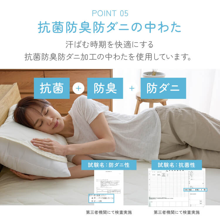 ベッドパッド セミダブル 接触冷感 吸水速乾 ピンク ピンク