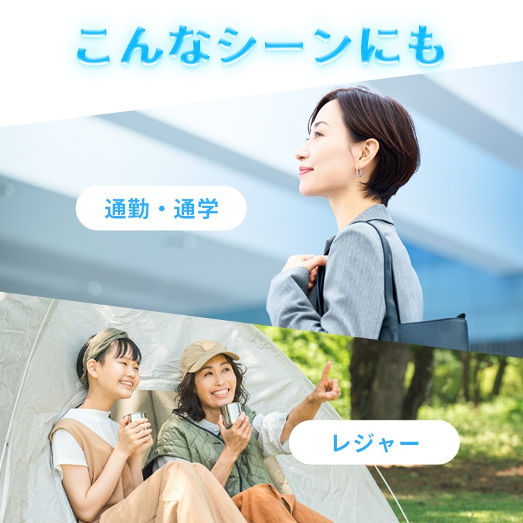 氷のうアイススティック モンチッチ 取っ手付き グレープ グレープ