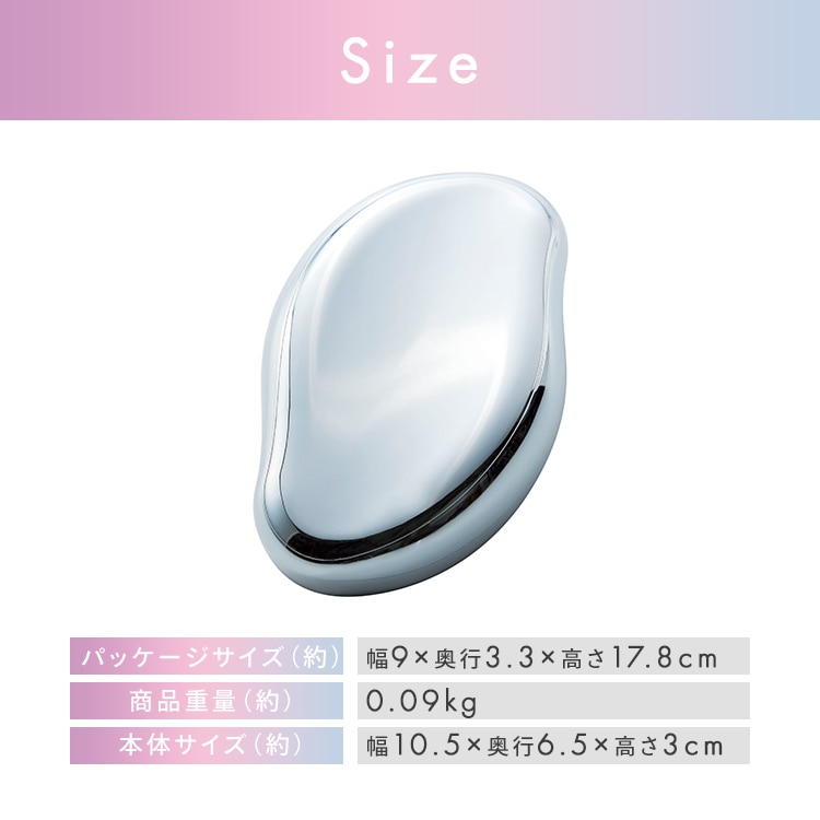 【3個】コジット 擦るだけ除毛パッド