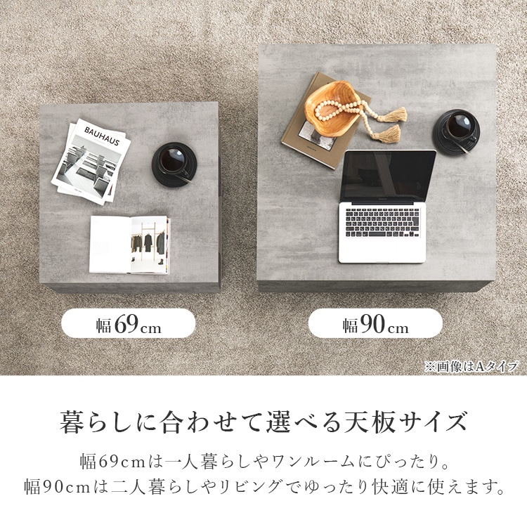 リフトアップ天板テーブル 69cm VKT-7264MGY マーブルグレー【時間指定不可】【代引不可】【同梱不可】 マーブルグレー