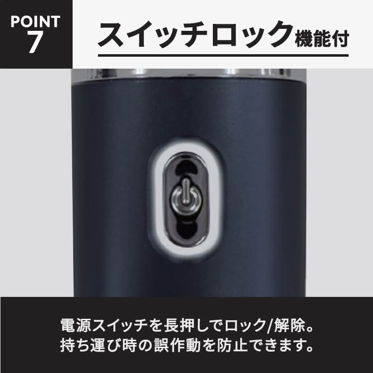 \13倍マイル!6月14日まで/モバイルシェーバー3枚刃