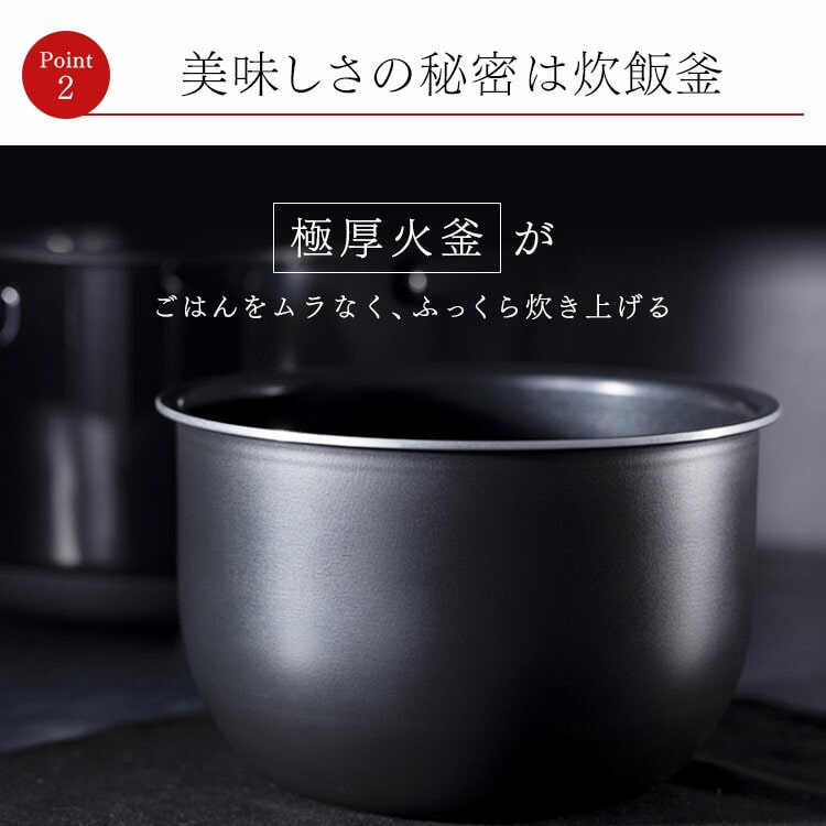 IH炊飯器 10合 RC-IK10-B ブラック: アイリスオーヤマ公式通販サイト