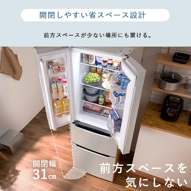 東京23区送料無料　展示品未使用アイリス冷蔵庫320L　IRNS-32B-B 東京23区送料無料 展示品未使用アイリス冷蔵庫320L IRNS-32B-B