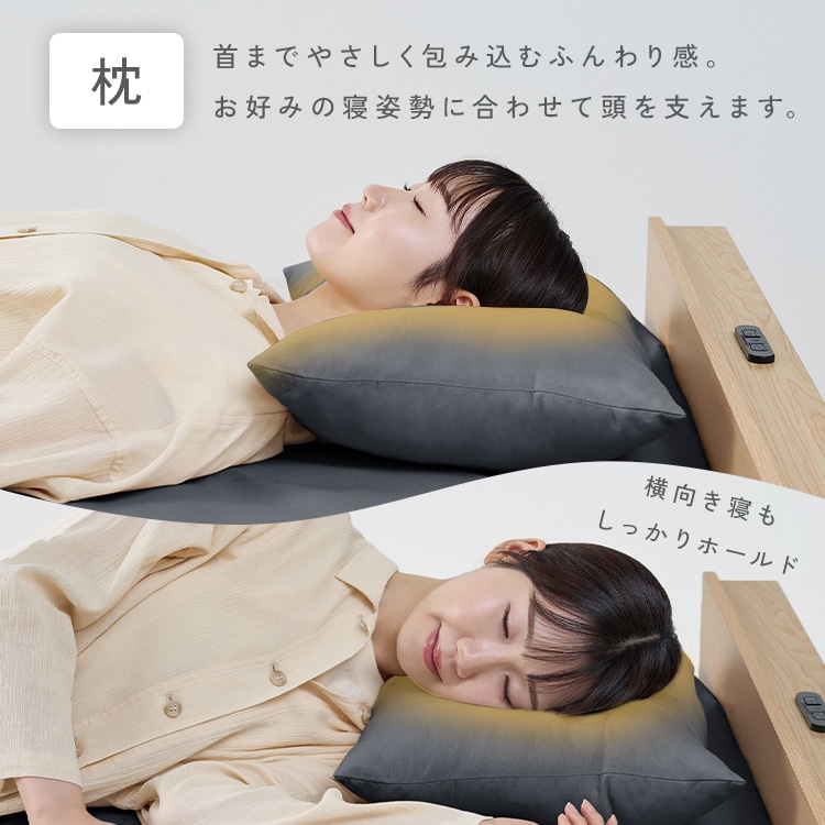 ベッド用布団3点セット S KFS-B3S グレージュ グレージュ