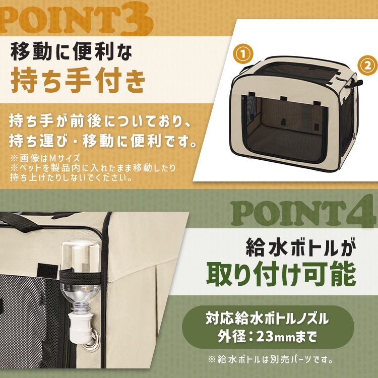 折りたたみファブリックケージ Sサイズ POSC-500B グレー グレー