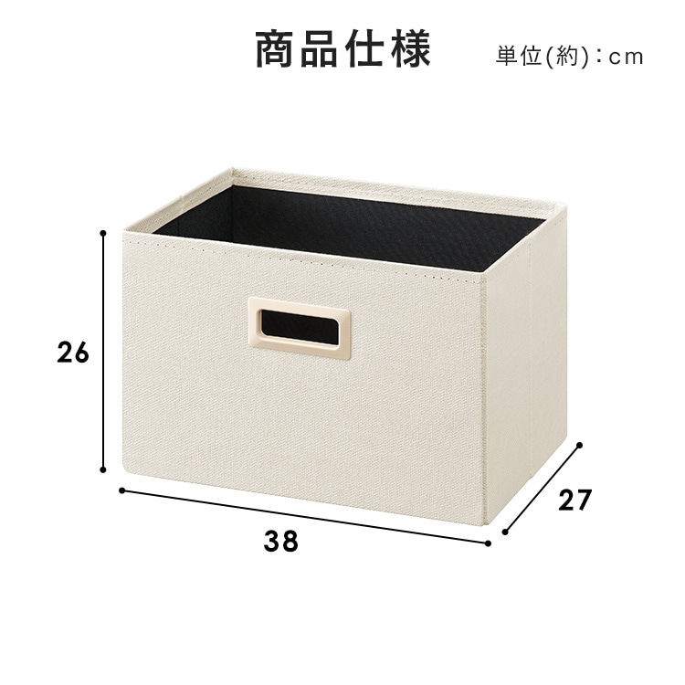 インナーボックス IB-38DR ピンク ピンク