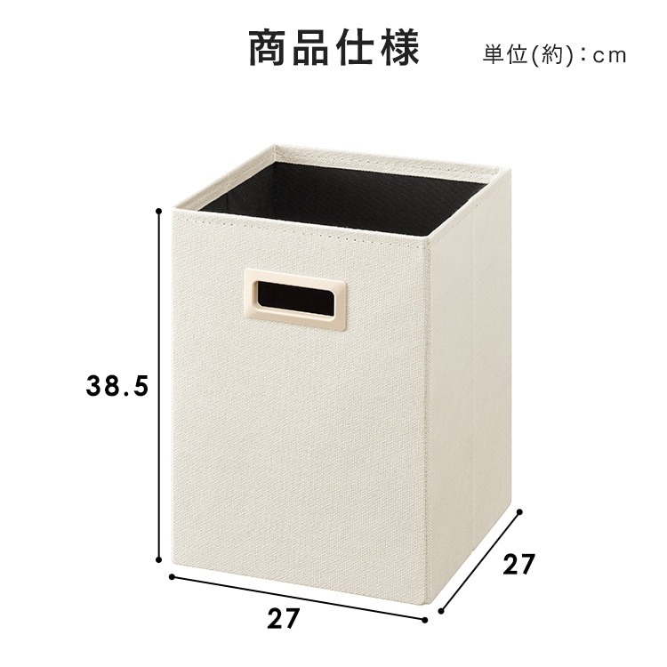 インナーボックス IB-27 ピンク ピンク