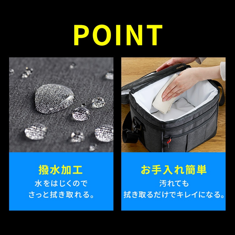 HUGEL エアロゲルソフトクーラーボックス 6L AGSC-6C チャコールグレー