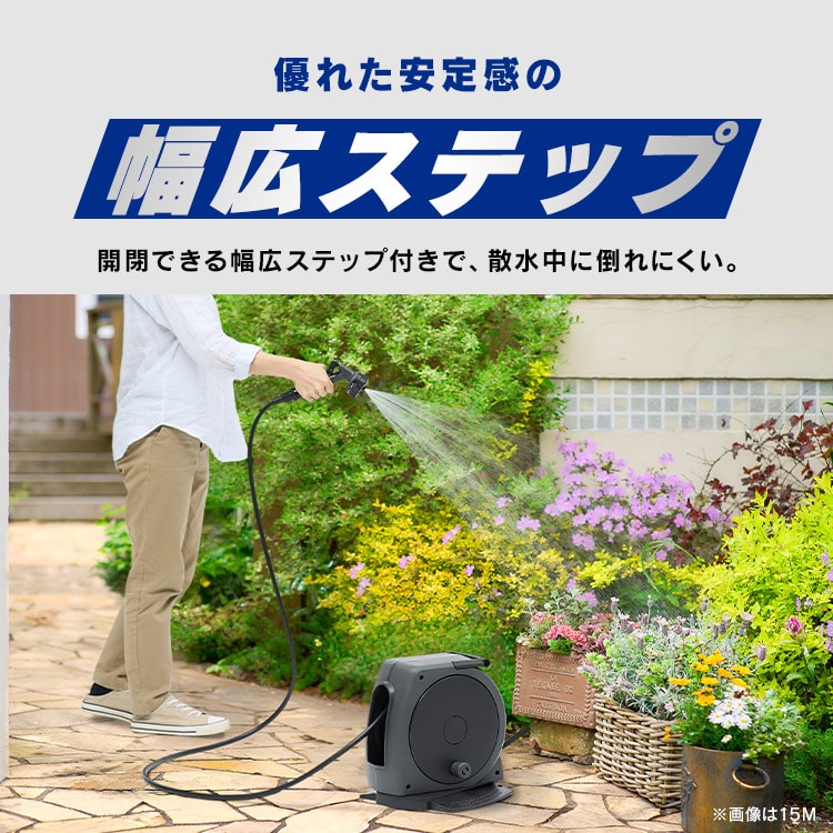 ホース ホースリール 10m 最強ジェット 散水ホース フルカバー 高圧 ジェット 洗車ホース 掃除 おしゃれ 伸びるホース コンパクト 洗車 ジェット 4水形 散水ノズル 庭 ベランダ 外壁 アイリスオーヤマ 0M FHJ-10 ダークグレー/ブラック