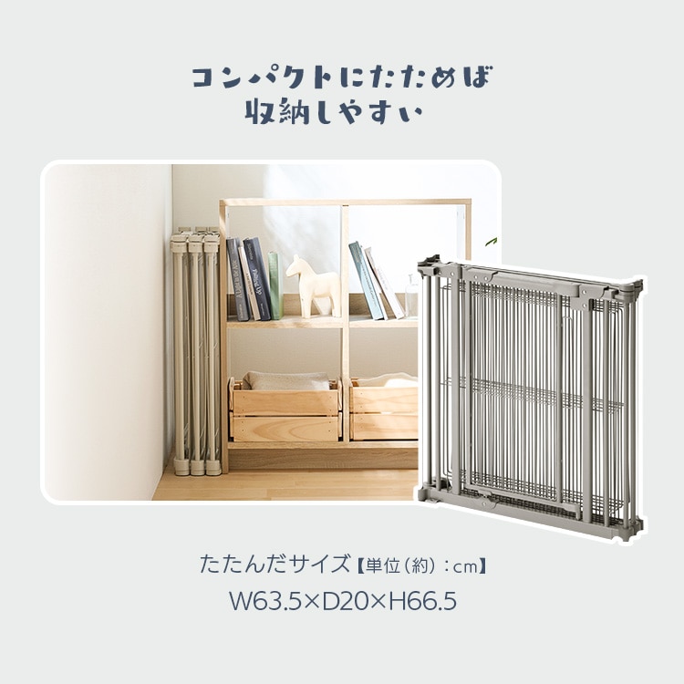 スチールサークル STCC-8 ライトベージュ ライトベージュ