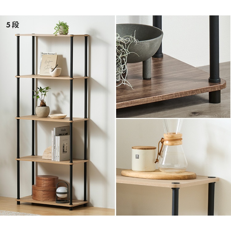 組立簡単スチールポールラック 5段ラック SPR-5R590 ウォールナット/ブラック ウォールナット/ブラック