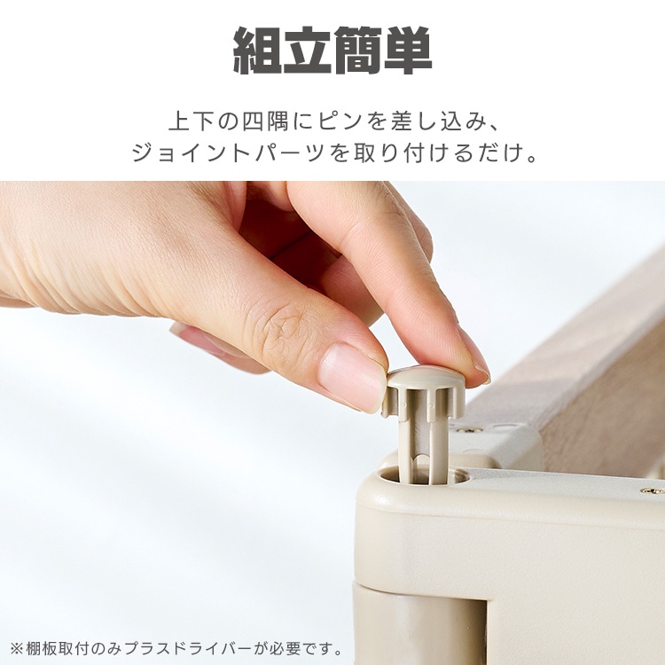 ウッディキャットケージ3段 PWCR-963V ライトベージュ ライトベージュ