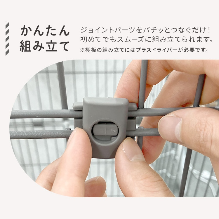 \全品5倍マイル!3/31迄/広々スリムキャットケージ HSCCー642 ライトベージュ 2列(ワイド)/ライトベージュ