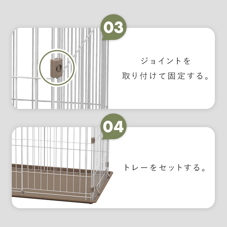 ウッディシステムサークル SWS-900 アッシュグレー アッシュグレー