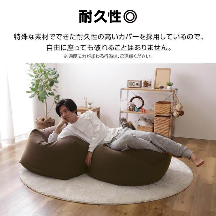 新品ジェラピケ ビーズクッション オンライン限定！ ジェラートピケ