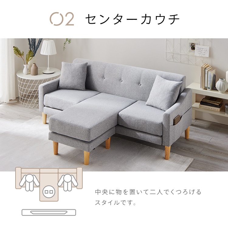 ソファ 3人掛け CCS-3S アイボリー