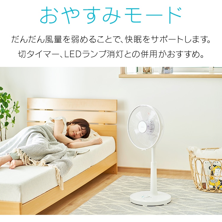 リビング扇風機 DC 左右首振り リモコン付 KI-327DC(G) TEKNOS グレー グレー