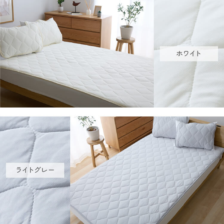 ベッドパッド セミダブル 接触冷感 吸水速乾 ピンク ピンク