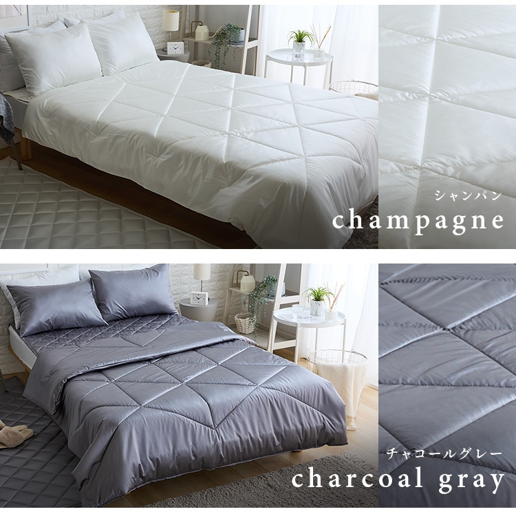 ブランケットシルクタッチシリーズ シルクタッチケット SD 夏用ケット 夏掛け 接触冷感 ひんやり もっちり しっとり なめらか 抗菌・防臭・防ダニ やわらか 洗える セミダブルサイズ クール仕様 グレー