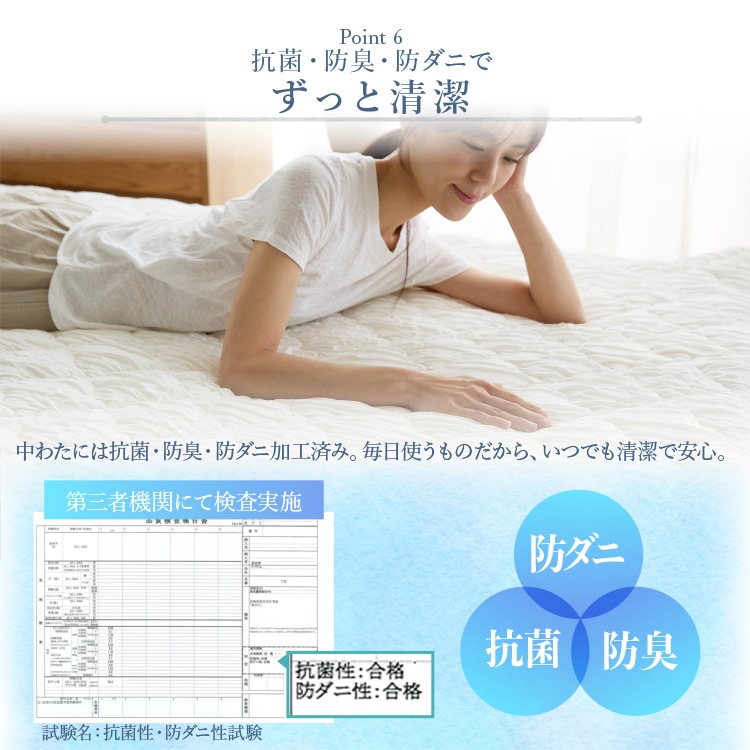 敷きパッド ヒンヤリ 接触冷感 とろひや敷パッド D シーツ ベッドパッド つめたい やわらか Q-max0.416 抗菌・防臭・防ダニ 吸放湿性 洗える ダブルサイズ ひんやり寝具 節約 グレー グレー