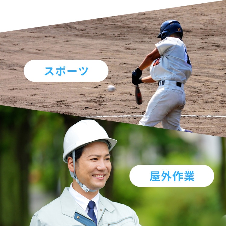 氷のうアイススティック モンチッチ 取っ手付き グレープ グレープ