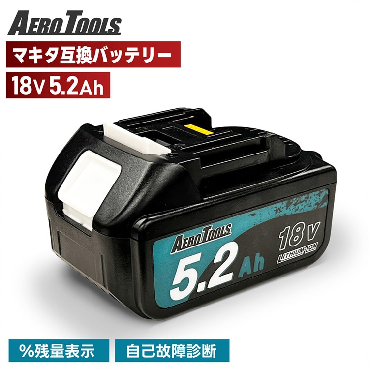 \13倍マイル!6月14日まで/AERO TOOLS AERO TOOLS 電動ジェットブロワー MK-2 スターターセット ブラック ブラック