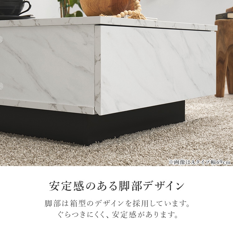 センターテーブル 正方形69cm VKT-7262MWH マーブルホワイト【時間指定不可】【代引不可】【同梱不可】 マーブルホワイト