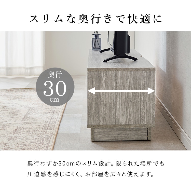 \13倍マイル!6月14日まで/テレビ台 VTV-7266GY グレー【時間指定不可】【代引不可】【同梱不可】 グレー