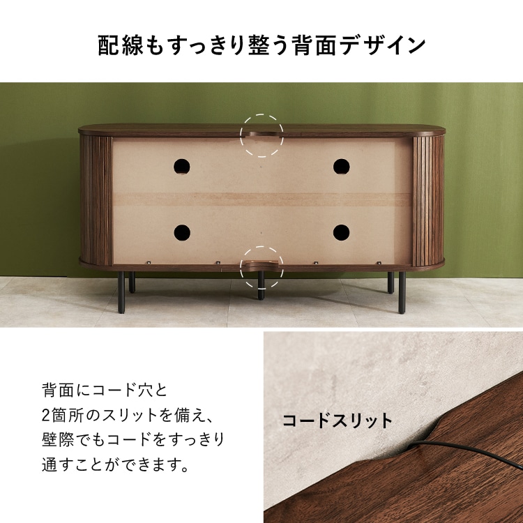 \13倍マイル!6月14日まで/TVボード ハイタイプ幅137cm RTV-1413NA ナチュラル【時間指定不可】【代引不可】【同梱不可】 ナチュラル