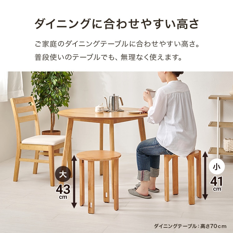 \13倍マイル!6月14日まで/出しっぱなしでいいスツール MC-6050GY グレー【時間指定不可】【代引不可】【同梱不可】 グレー