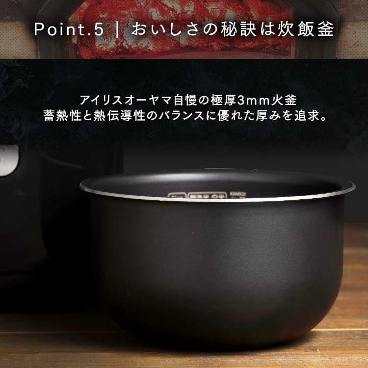 炊飯器 3合 圧力IH 50銘柄炊き RC-PDA30-B 極厚火釜 ブラック(ブラック 
