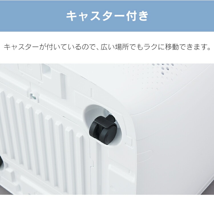 ＩＲＩＳ 517144 単機能空気清浄機 45畳 IAP-A110-W - 冷暖房器具