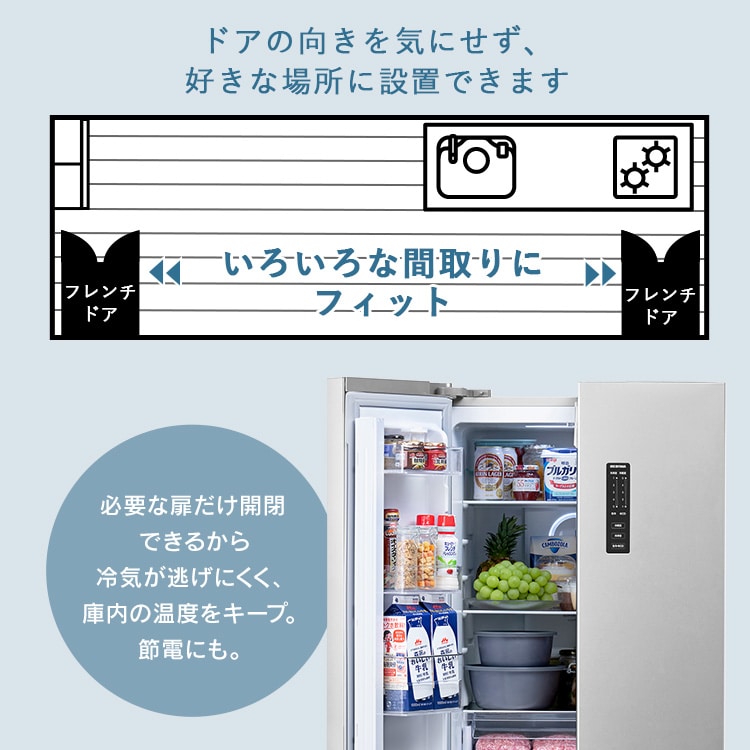 IRIS OHYAMA ノンフロン冷凍冷蔵庫 IRSN-32B-B IRIS OHYAMA 冷蔵庫 一人暮らし スリム 2ドア 冷凍庫 ノンフロン