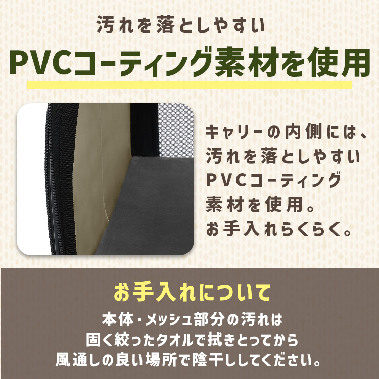 折りたたみファブリックキャリー Mサイズ POTC-500B ベージュ ベージュ