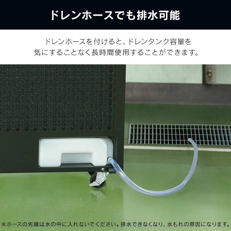 スポットクーラー ISAC-1801U-B ブラック 1.8kw 安心延長保証