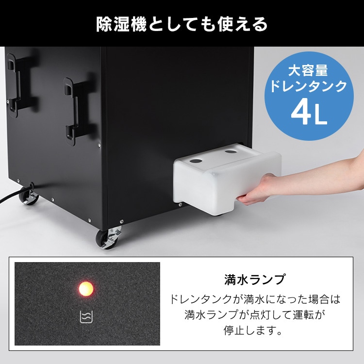 スポットクーラー ISAC-2501U-B ブラック 2.5kw 安心延長保証【代引不可】【時間指定不可】