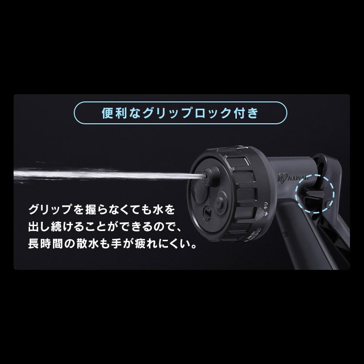 ホース ホースリール 10m 最強ジェット 散水ホース フルカバー 高圧 ジェット 洗車ホース 掃除 おしゃれ 伸びるホース コンパクト 洗車 ジェット 4水形 散水ノズル 庭 ベランダ 外壁 アイリスオーヤマ 0M FHJ-10 ダークグレー/ブラック