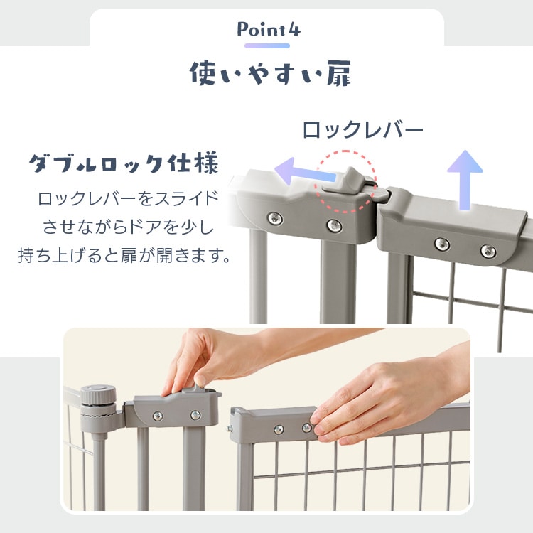 スチールサークル STCC-8 ライトベージュ ライトベージュ