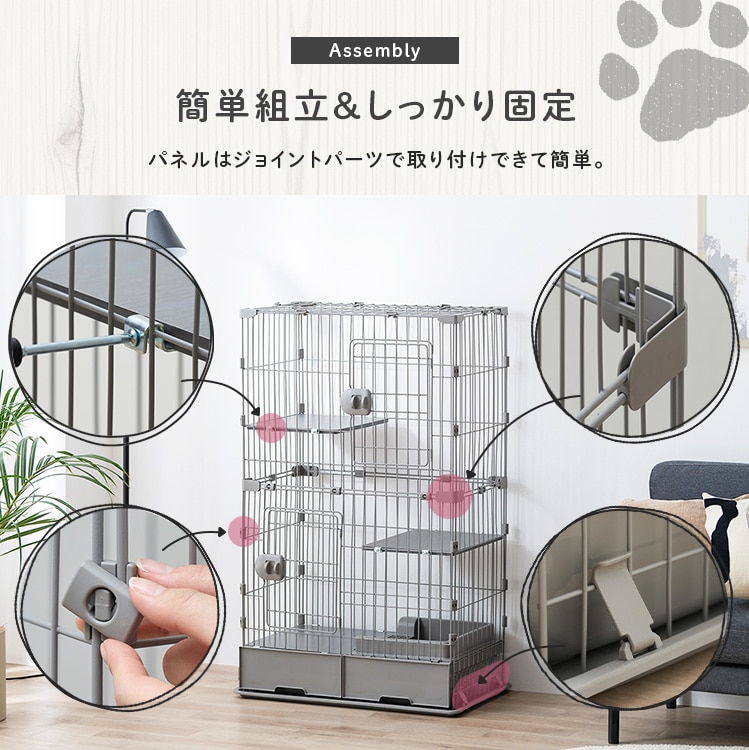 トイレ付スリムキャットケージ PTC-752 ライトベージュ ライトベージュ