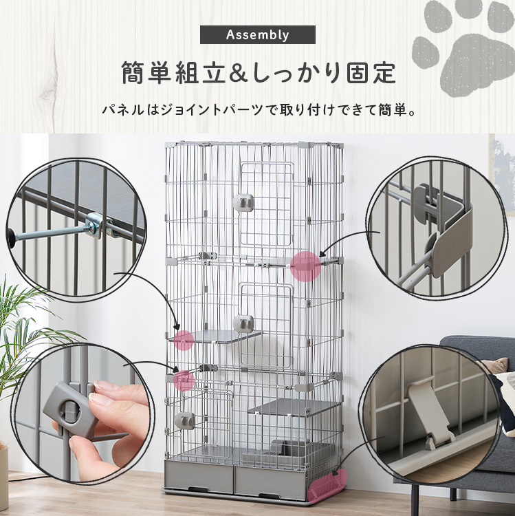 トイレ付スリムキャットケージ PTC-753 ライトグレー ライトグレー