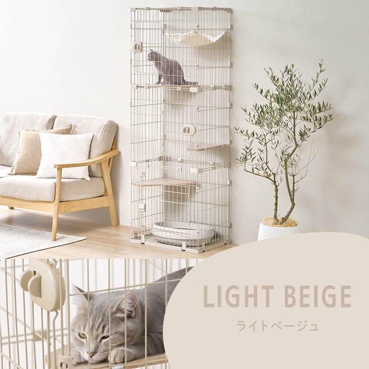 \全品5倍マイル!3/31迄/広々スリムキャットケージ HSCCー641 ライトグレー 1列(スリム)/ライトグレー