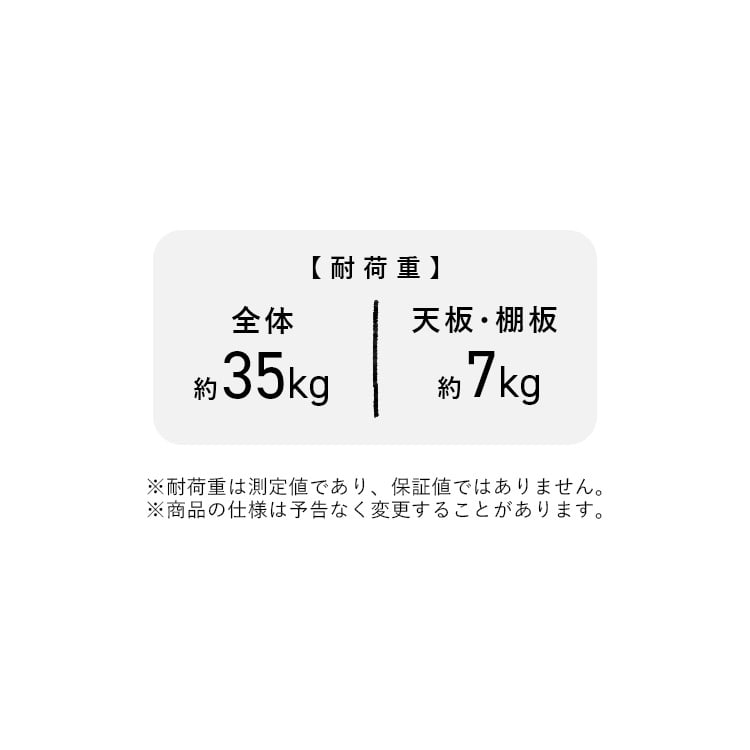 【2個】コミックラック CORK-8460R アッシュブラウン アッシュブラウン