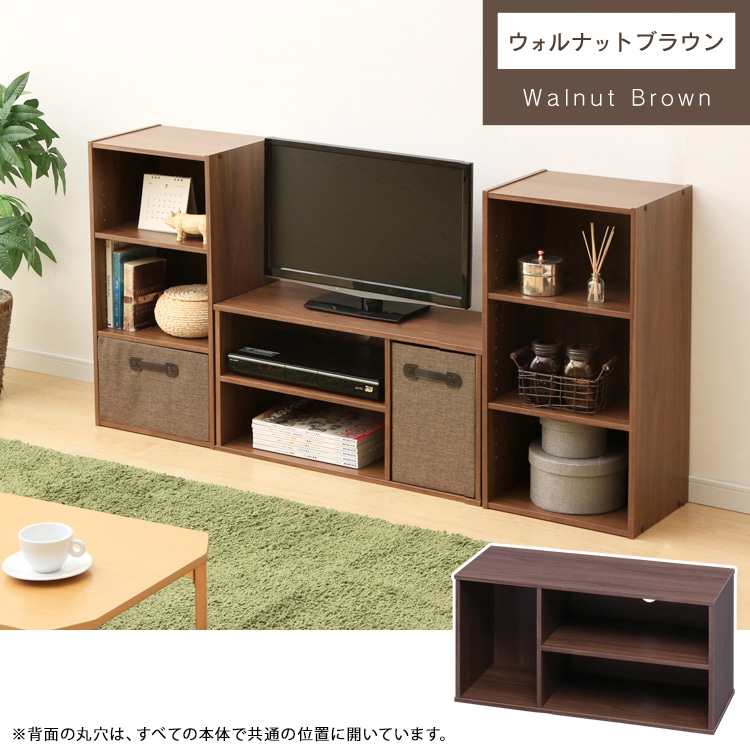 モジュールボックス MDB-3S ナチュラル ナチュラル