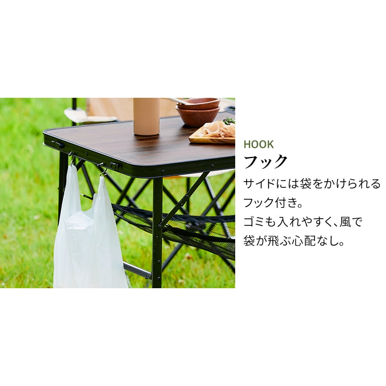 ≪HUGEL ヒューゲル≫ フォールディングテーブル FOT-1200 ブラウン