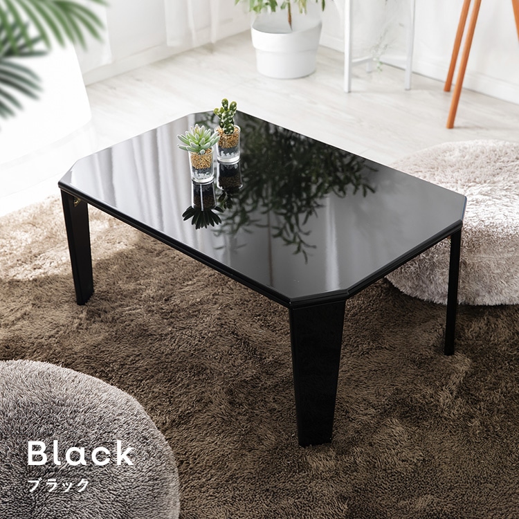 センターテーブル YGブラックレーム センターテーブル 「YG」 フレーム